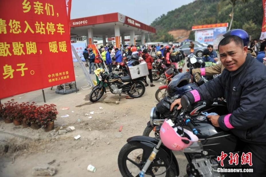 Thăng trầm Trung Hoa qua 40 mùa xuân vận